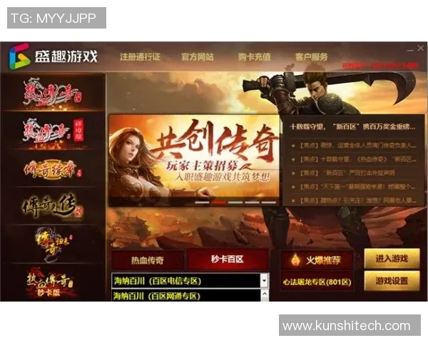 世界大师赛特别报道：LNG如何在竞技场上书写辉煌成长传奇